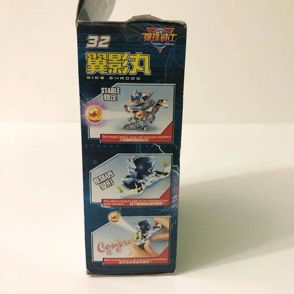 A and L Pinball Fighter Wing Shadow Robot Kit No  32 Damaged Box - Picture 14 of 16